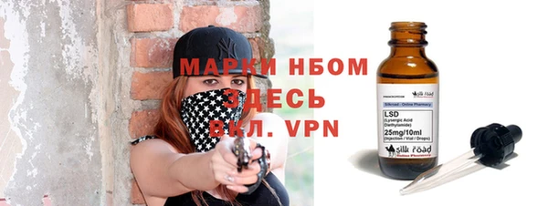 экстази Алзамай