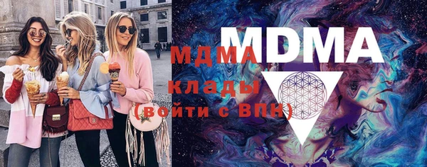 каннабис Алексеевка