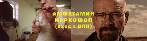 каннабис Алексеевка