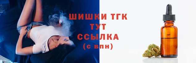 каннабис Алексеевка