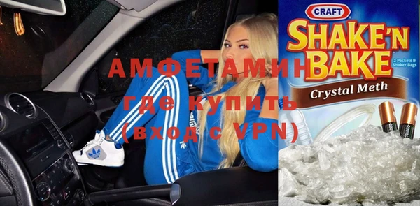 экстази Алзамай