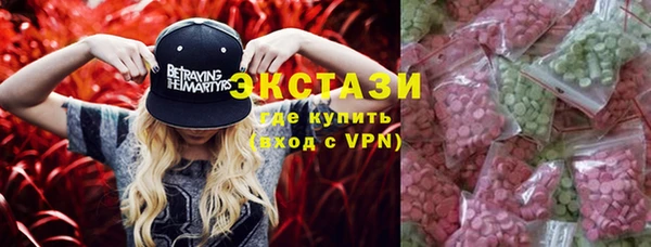 каннабис Алексеевка