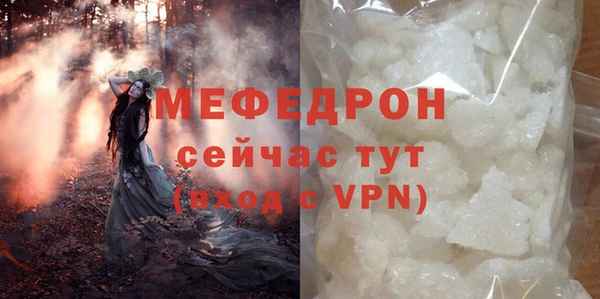 apvp Белокуриха