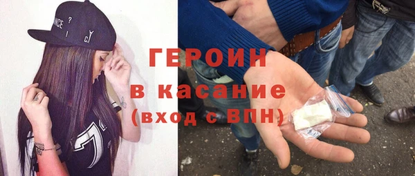 бутират Алексин