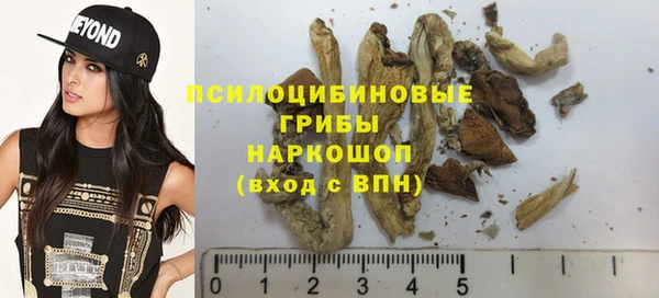 экстази Алзамай