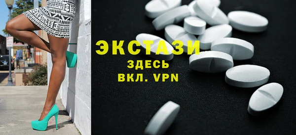 бутират Алексин